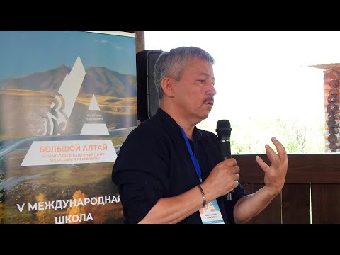 Видео: Жакин М.С. Семипоколенная циклическая теория развития цивилизации кочевников евразийских степей