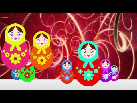 Видео: Матрешки. Музыкальный мультик. Наше всё!