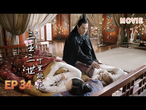 Видео: «Красивое… но не нужно.» Родила и уходит; сердце мертво.