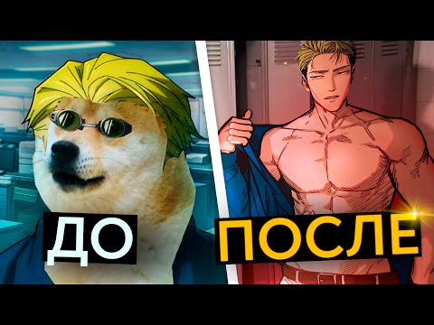 Видео: Путь Нанами Кенто от работяги до ГИГАЧАДА | Магическая Битва, Jujutsu Kaisen Аниме, Обзор, Аналитика