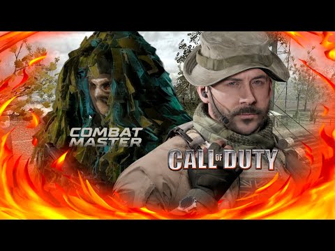 Видео: !! COMBAT MASTER САМЫЙ НАГЛЫЙ КЛОН КАЛЛ ОФ ДЮТИ!!