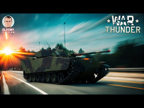 Видео: Стрим WAR THUNDER