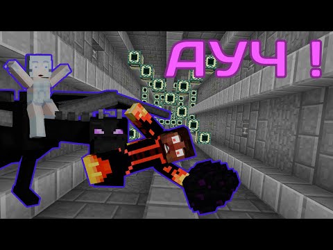 Видео: РАЗМАЗВАМЕ СЕ НА ДРОПЪР В МАЙНКРАФТ 🙉