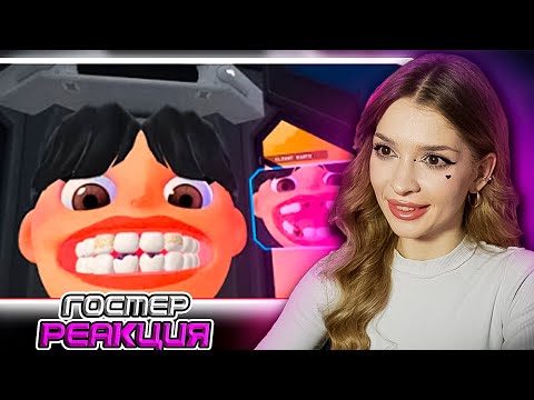 Видео: Этот врач просто маэстро 👬 Valera Ghosther Реакция