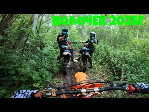 Видео: ВОЛОЧЕК 2025г HENGJIAN Z300 KEWS 2t GR7 2t