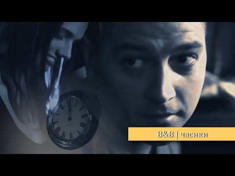 Видео: Вадим & Вика | ни о чём не жалей [ЗШ]