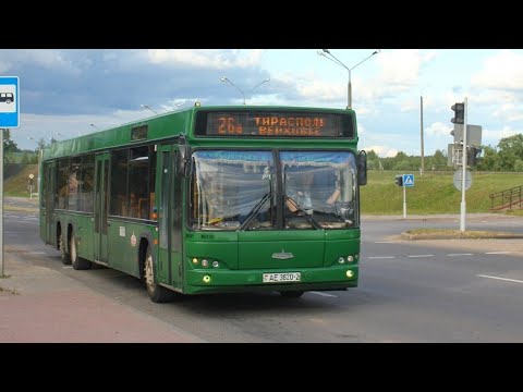 Видео: Информатор Витебского автобуса №26А Тирасполь-верховье