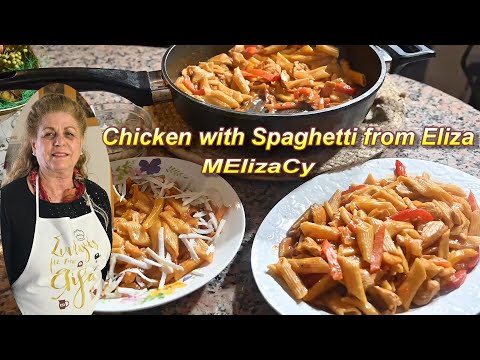 Видео: Курица и спагетти от Элизы #MEchatzimike