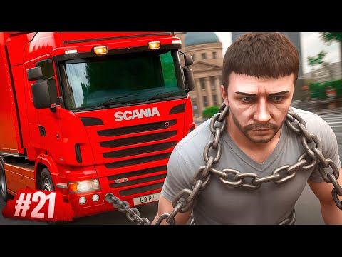 Видео: ПУТЬ БОМЖА НА MAJESTIC RP #21 ПРОКАЧАЛ 7 РАНГ ФУР В GTA 5 RP