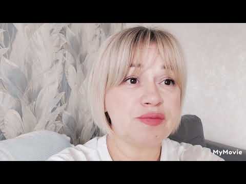 Видео: Всем Здравствуйте!
