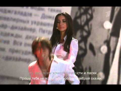 Видео: Зара и Марк Тишман- Посмотри в глаза (Две Звезды НГ2013).