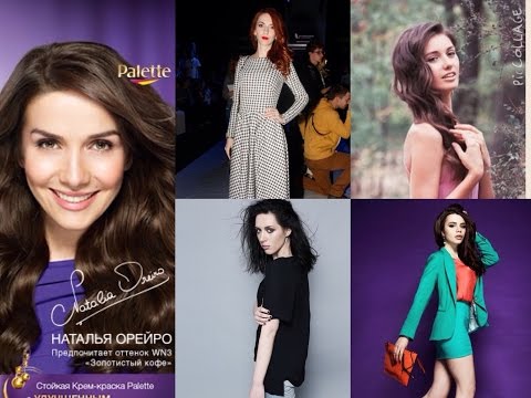 Видео: Vlog: Встреча с Natalia Oreiro, Kate Clapp, Elena864, Maria Way, TheKrasavishna, Марк Кауфман