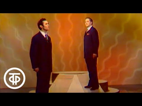 Видео: Лев Полосин и Борис Кузнецов "Мальчишки". Песни Аркадия Островского (1975)