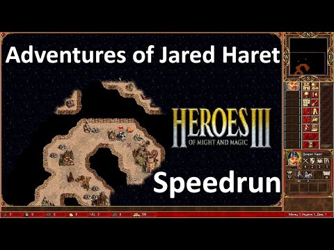 Видео: Heroes 3 speedrun, Adventures of Jared Haret in 11 days / Приключения Жареда Харета за 11 дней!