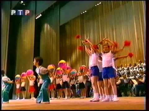 Видео: Детство -- это мы