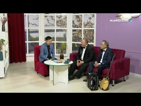 Видео: Сөз бен Саз - Алмас Садықов пен Қажымұқан Түсекенов. 30.06.2024ж