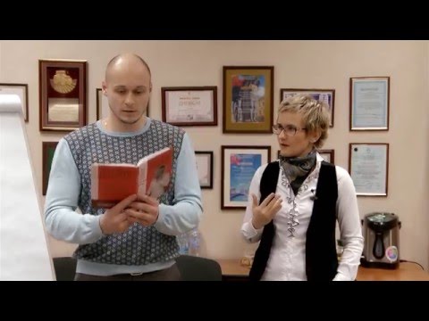 Видео: Скорочтение. Наталья Грэйс