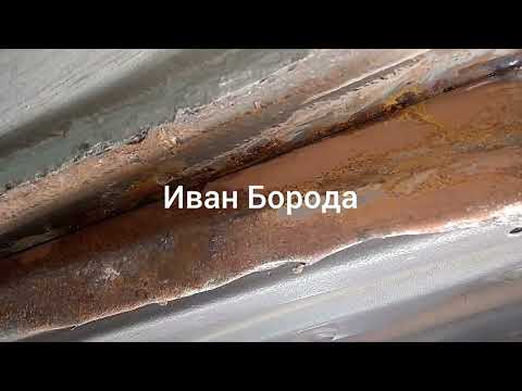 Видео: Лада Гранта. Переделка чужой работы. 