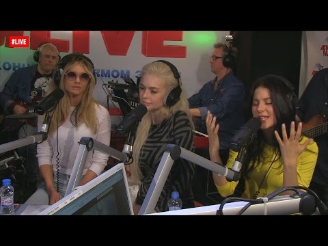 Видео: ВИА Гра - У Меня Появился Другой (LIVE @ Авторадио)