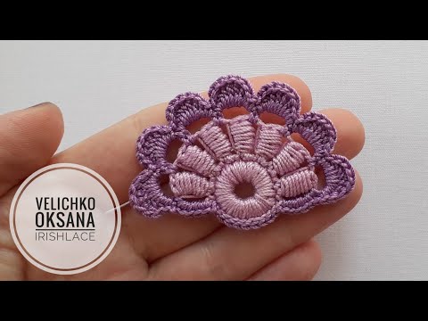 Видео: Мотив "веерок" крючком. Irish lace.
