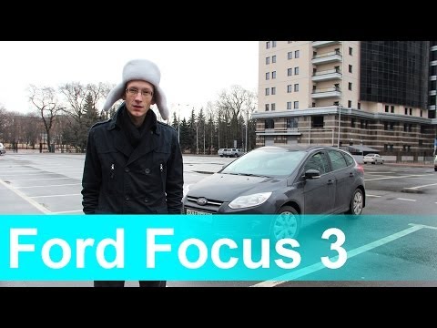 Видео: Ford Focus 3  "за 600"