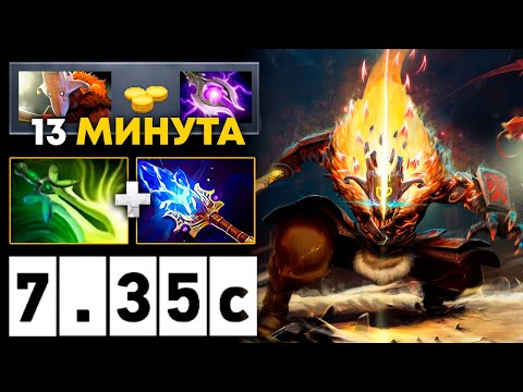 Видео: ДЕМОН на ДЖАГЕРЕ ПОКАЗАЛ УРОВЕНЬ 😈