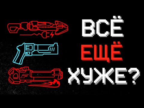 Видео: Больше недооценённых оружий в ULTRAKILL