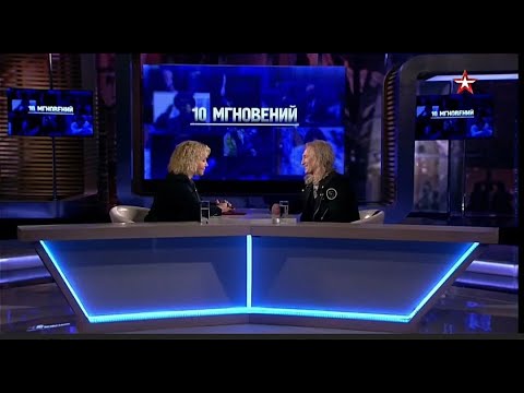 Видео: Александр Иванов в Программе «Десять мгновений» (Телеканал «Звезда», 31.03.2024)