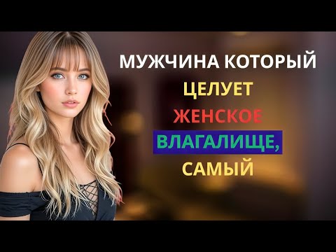 Видео: Это должен увидеть каждый пожилой человек — Мудрость стоицизма, которая меняет жизнь!