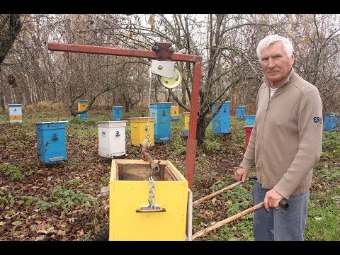 Видео: Как Взвесить Улей? Супер Механизация на Пасеке Приятеленко.