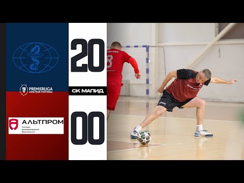 Видео: ПРЕМЬЕРЛИГА 5х5 | MED-INTERPLAST — Альтпром | СЕЗОН 12 | СК МАПИД | 11.11.2025