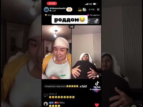 Видео: Акош Фуад эфир😂