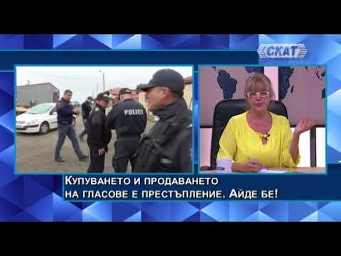 Видео: Снежана Георгиева: Защо пък да не си продам гласа? Той си е моя собственост...