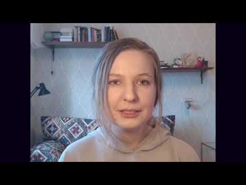 Видео: Давайте знакомиться | Let's get to know