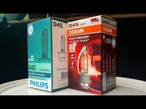 Видео: Какие лампы купить. PHILIPS 42402XV2C1+150% vs OSRAM 66440XNB +70% Тест ламп D4S