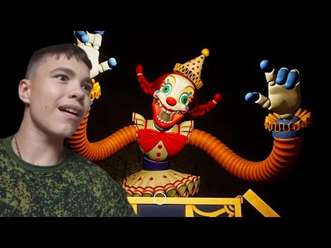 Видео: FNAF Секрет Мимика Вышел! - FNAF Secret of the Mimic на русском #1 FNAF Security Breach 2