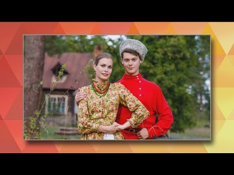 Видео: Этнопроект «Коленкоръ» - Фёдор и Наталья Скунцевы