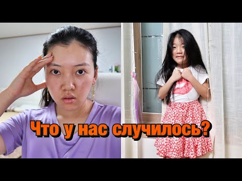 Видео: ПОЧЕМУ НЕ БЫЛО ВЛОГОВ? ПОКУПКИ ЕДЫ И ОДЕЖДЫ В КОРЕЕ/ Виктория Ким