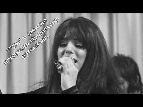 Видео: Shocking Blue и Маришка Вереш