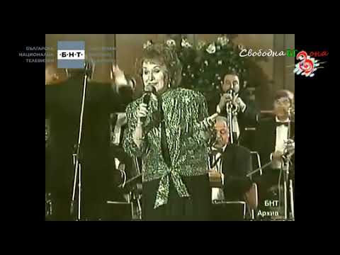 Видео: Старите песни-Маргрет Николова,Мими Николова и Георги Кордов