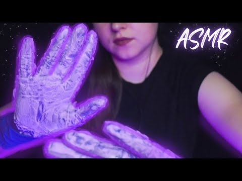 Видео: 𝑨𝑪𝑴𝑷 / 𝑨𝑺𝑴𝑹 🤍 Звуки Перчаток / Прикосновения к Камере 😴