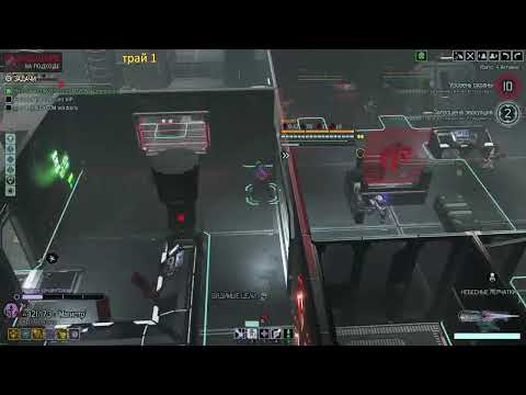 Видео: Челлендж: Контроль? - не не, не слышал | XCOM 2 | LWotC (v1.2.0) | Легенда/Ironman | 18.09.2025