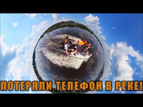 Видео: 140 км по воде: лодка, гроза, потерянный телефон и настоящий отдых!