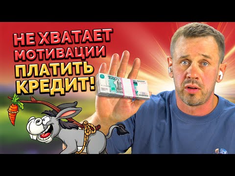 Видео: КОЛЛЕКТОРША ИЗ ТИНЬКА ОГОВОРИЛАСЬ ПО ФРЕЙДУ!  | БАНКРОТСТВО | Кузнецов | Аллиам