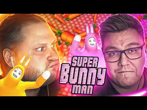 Видео: СМЕШНЫЕ МОМЕНТЫ С КУПЛИНОВЫМ ► Super Bunny Man