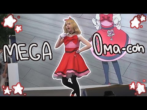Видео: VLOG | Выступление моей мечты на MEGA OMA-Con