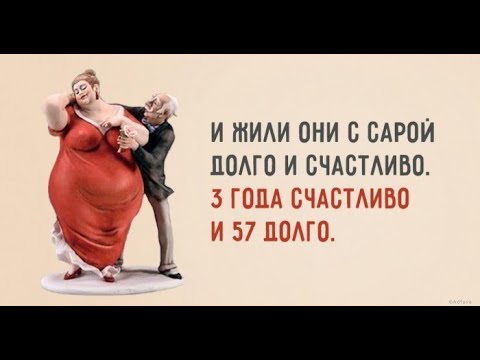 Видео: Что значит "скорби по плоти" 1-послание Коринфянам 7, 28.