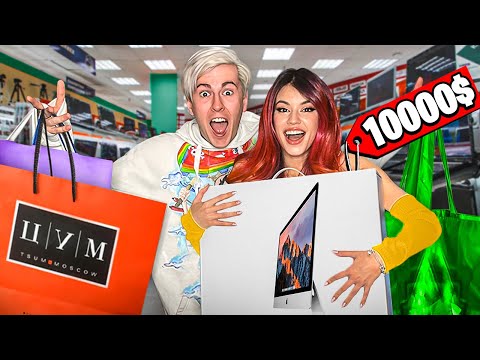 Видео: КУДА МОЯ ДЕВУШКА ПОТРАТИТ 500 000 рублей... ** СКУПИЛА ВЕСЬ МАГАЗИН **