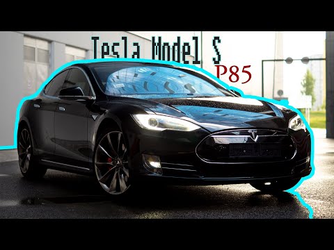 Видео: Электромобиль - настало твое время! Обзор: Tesla Model S P85.