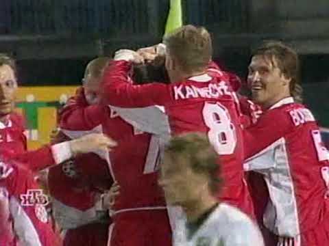 Видео: Лига Чемпионов 1999 год групповой этап 1 тур Штурм-Спартак